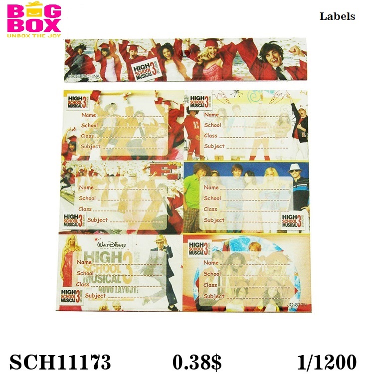 School Label SCH11173