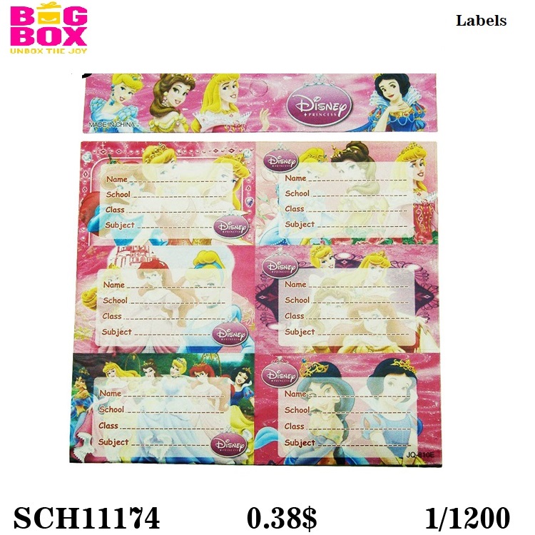 School Label SCH11174