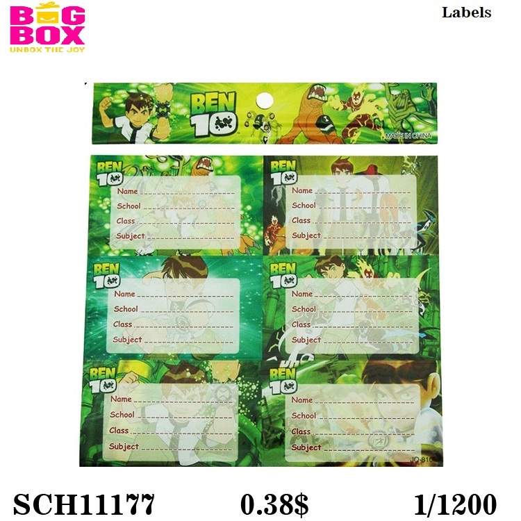 School Label SCH11177