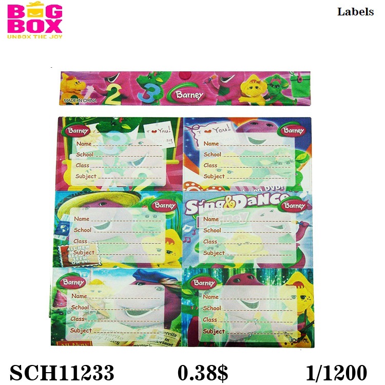 School Label SCH11233