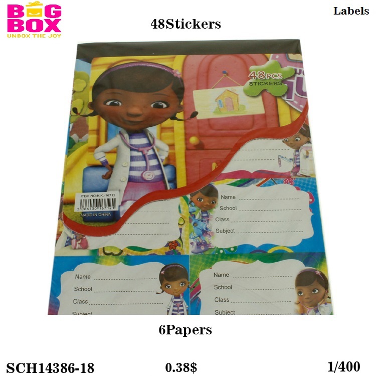 School Label SCH14386-18
