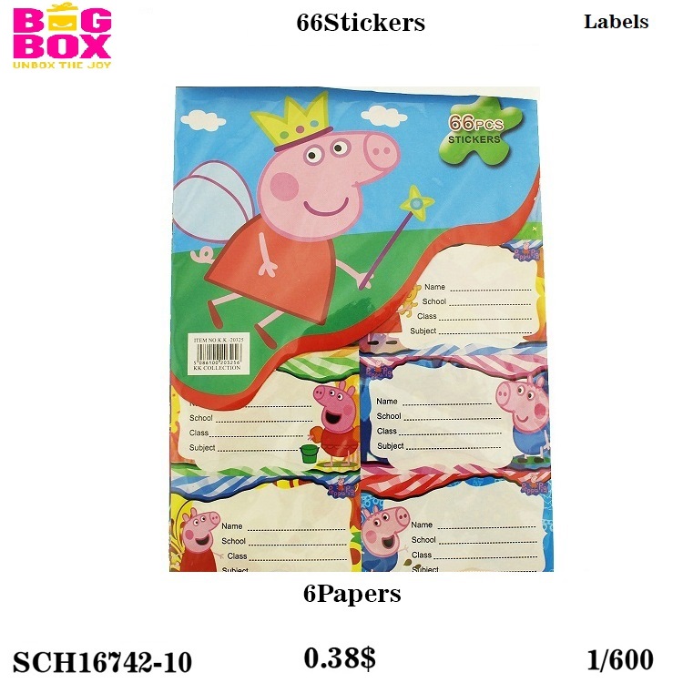 School Label SCH16742-10