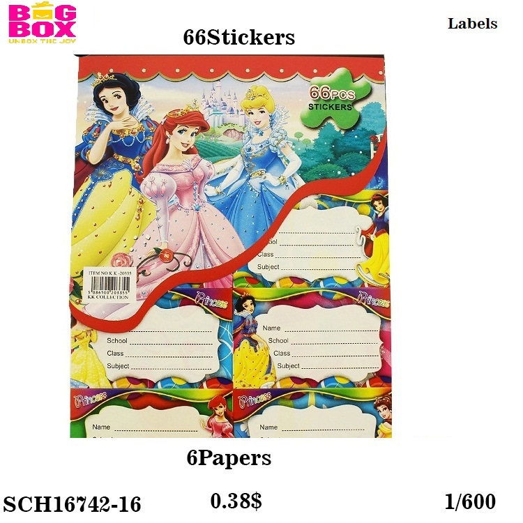 School Label SCH16742-16