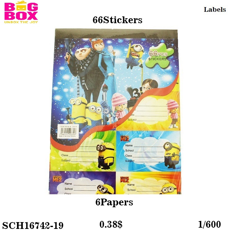 School Label SCH16742-19