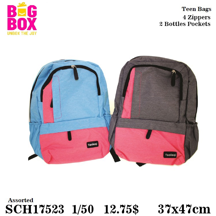 Teens Bags SCH17523