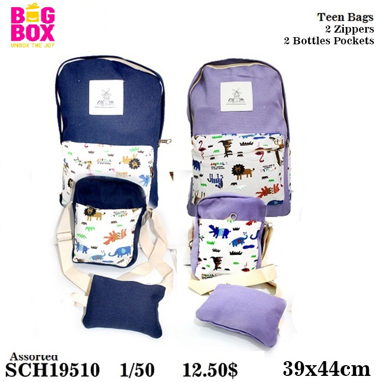 Teens Bags SCH19510