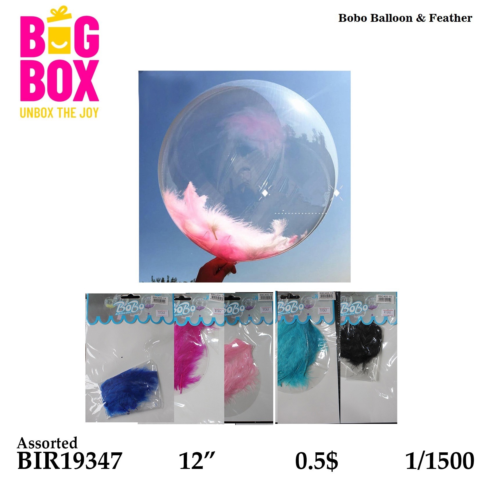 Balloons , Sticks & Inflators BIR19347