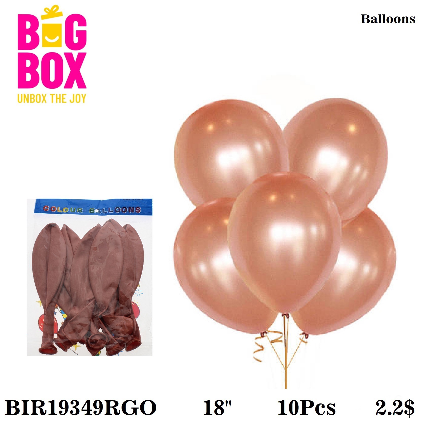 Balloons , Sticks & Inflators BIR19349RGO