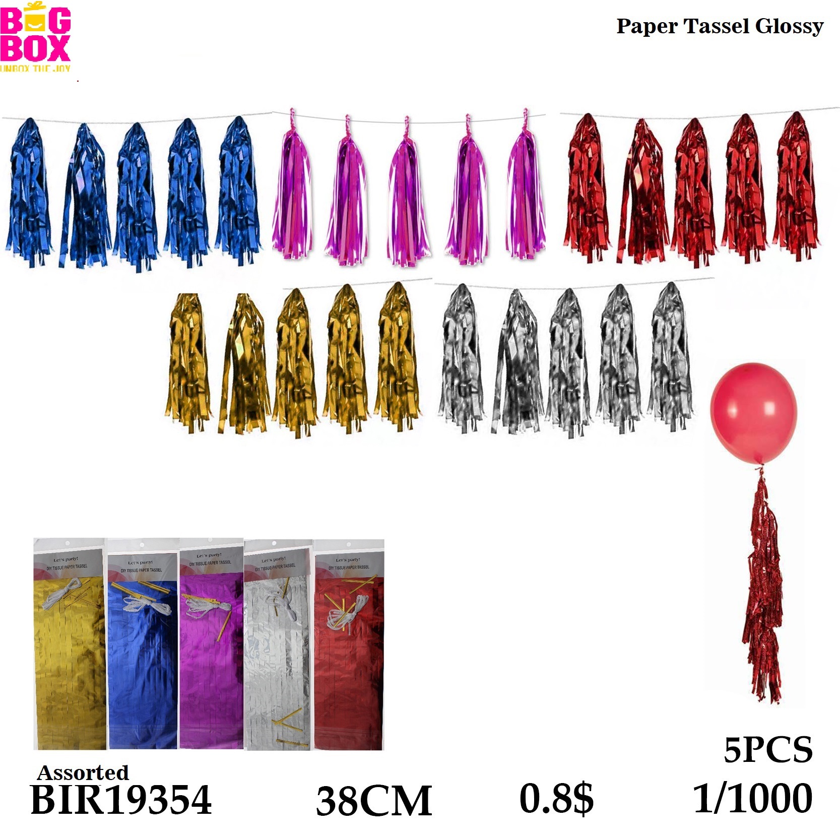 Balloons , Sticks & Inflators BIR19354