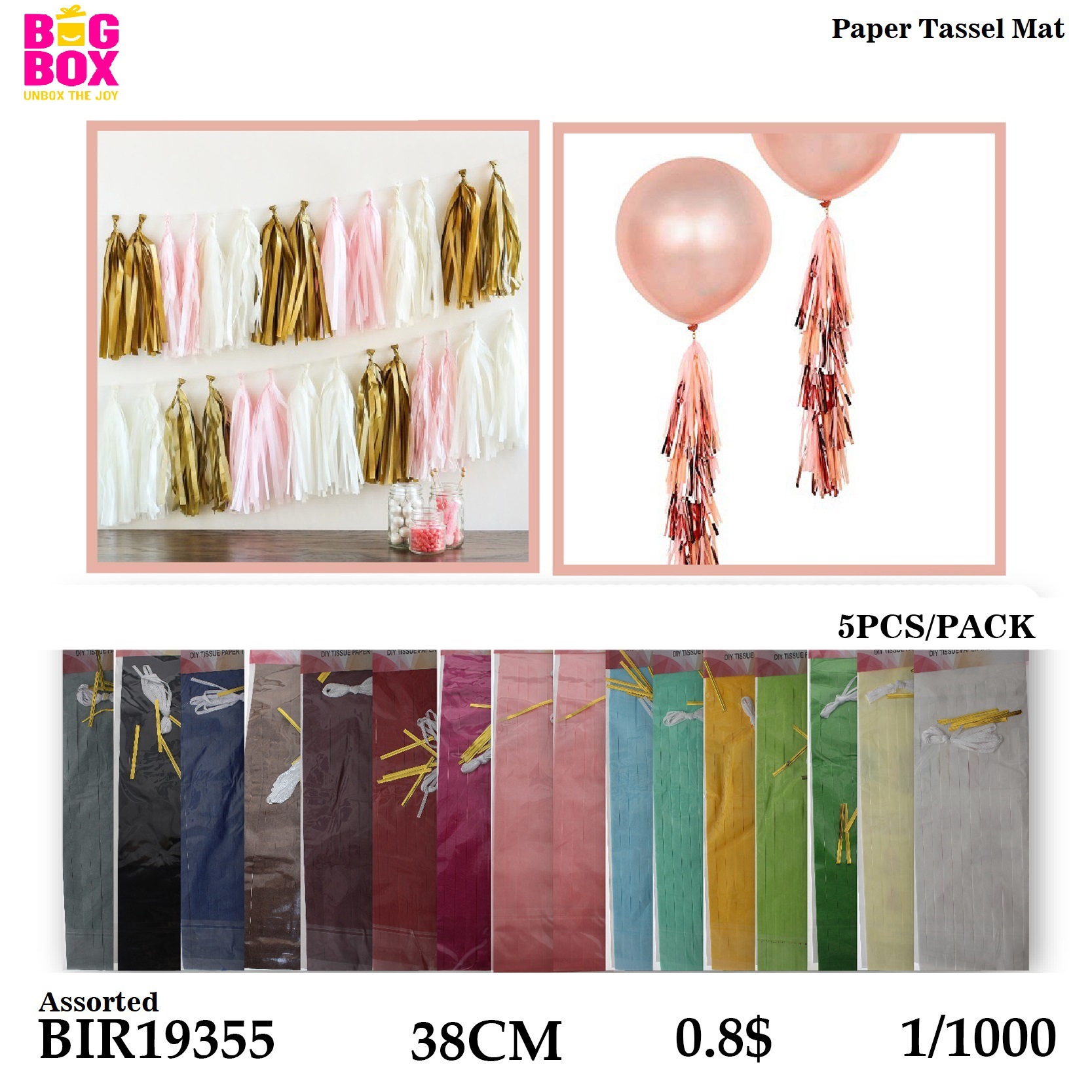 Balloons , Sticks & Inflators BIR19355