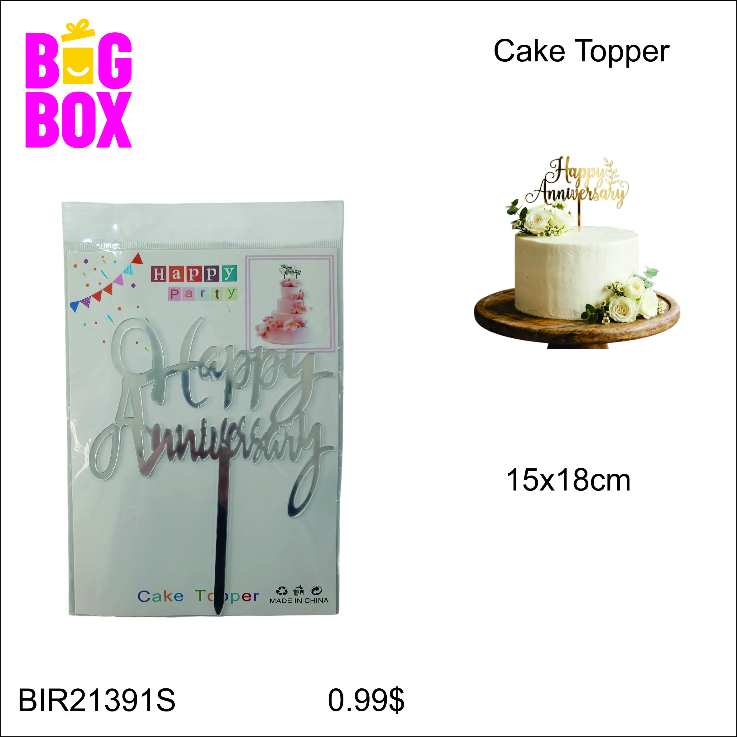 Cake Toppers & Cutters BIR21391S
