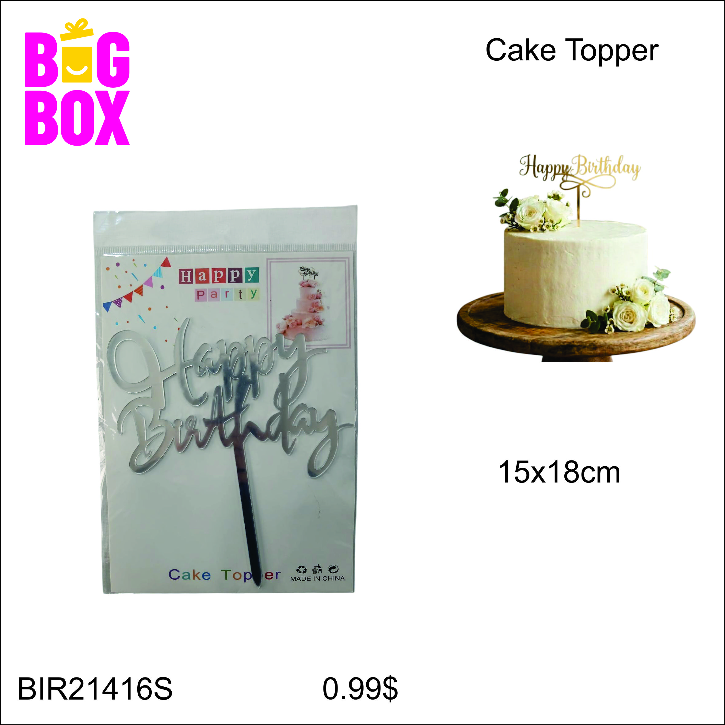 Cake Toppers & Cutters BIR21416S
