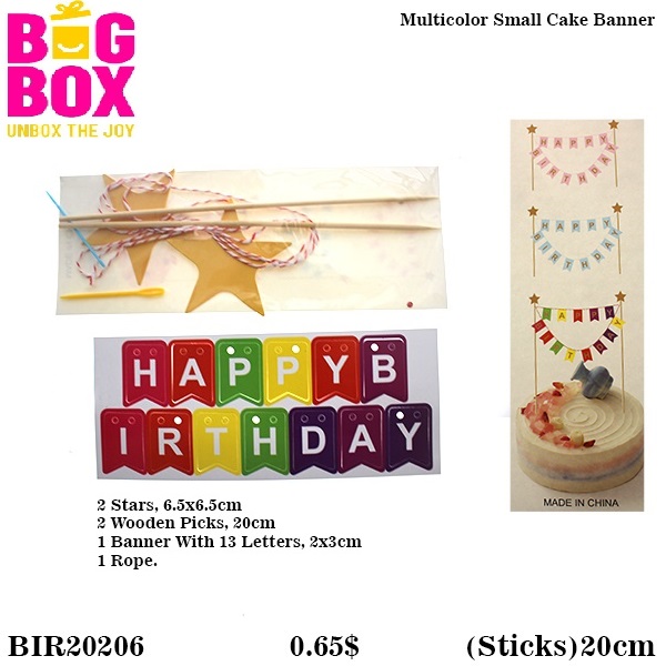 Cakes Decoration BIR20206