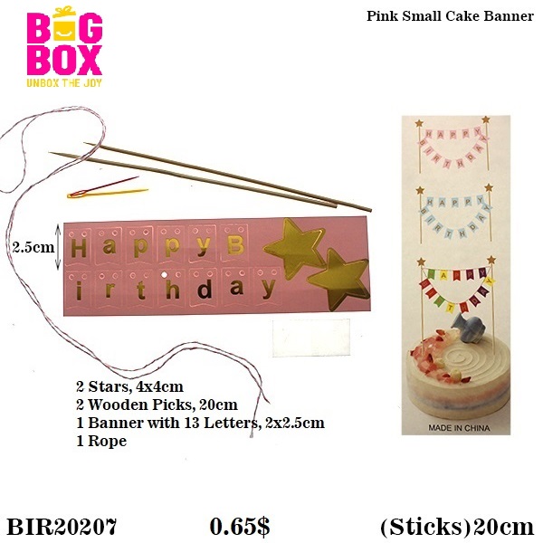 Cakes Decoration BIR20207