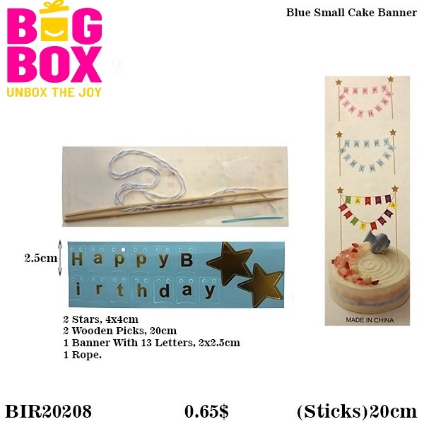 Cakes Decoration BIR20208