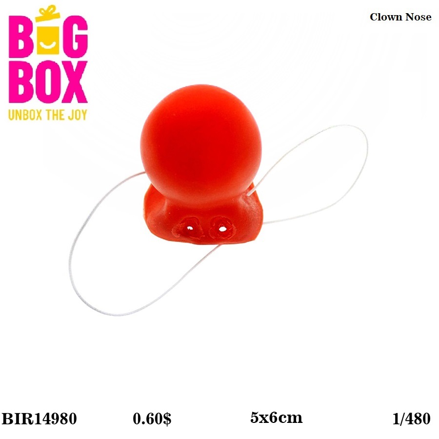 Cotillion BIR14980