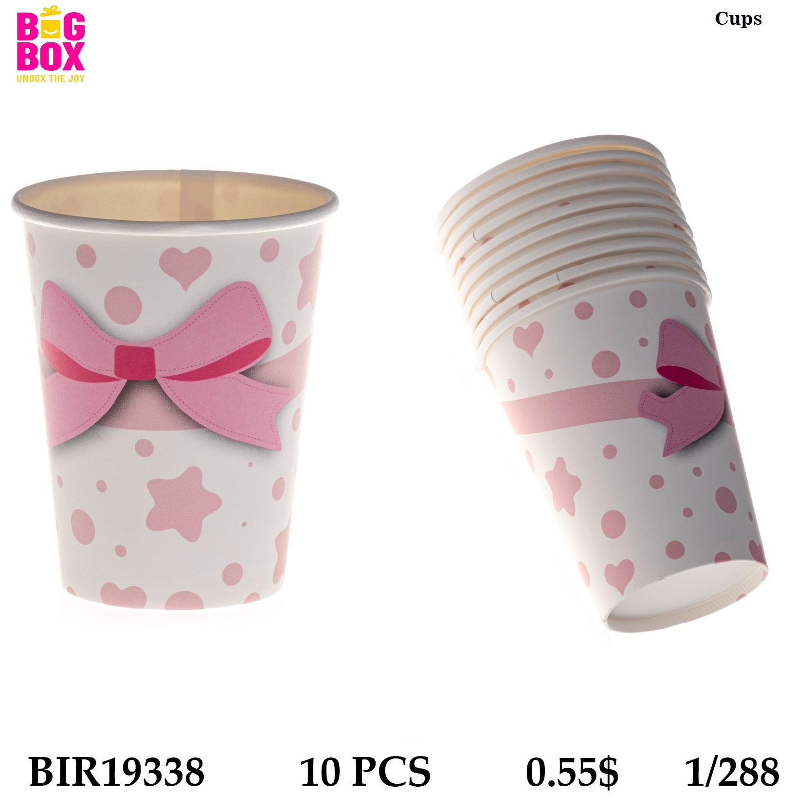 New Baby Born BIR19338