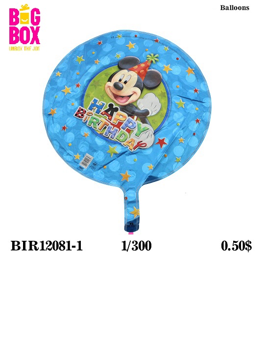 Balloons BIR12081-1