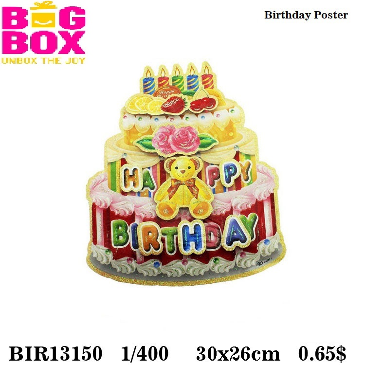Banners & Posters BIR13150