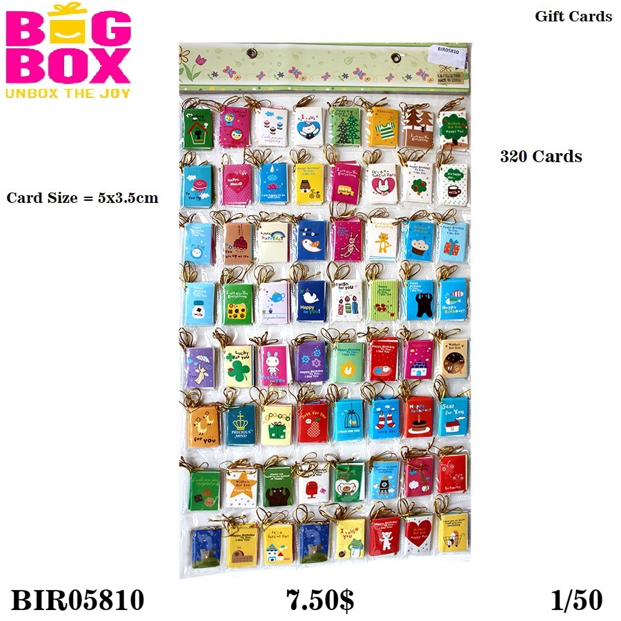 Cards BIR05810