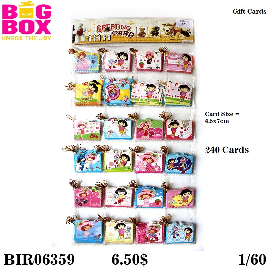 Cards BIR06359