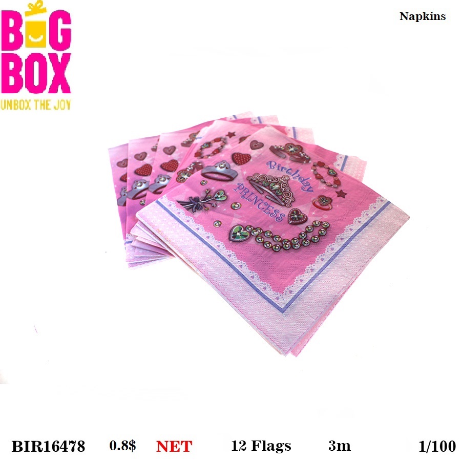 Napkins BIR16478