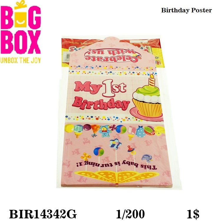 1st Birthday Theme BIR14342G