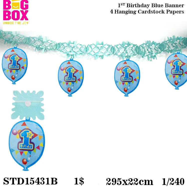 1st Birthday Theme STD15431B
