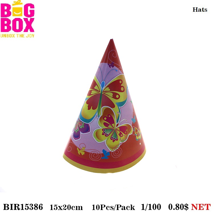 Butterfly Theme BIR15386