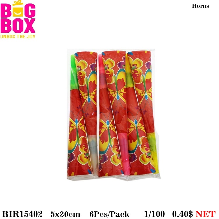 Butterfly Theme BIR15402