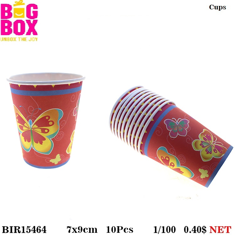 Butterfly Theme BIR15464