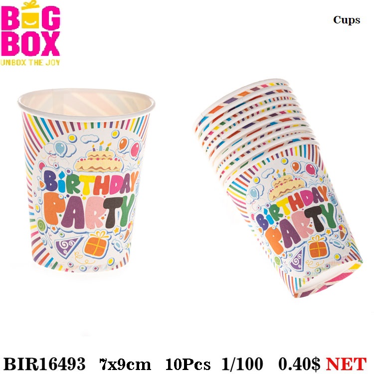 Colorful Theme BIR16493