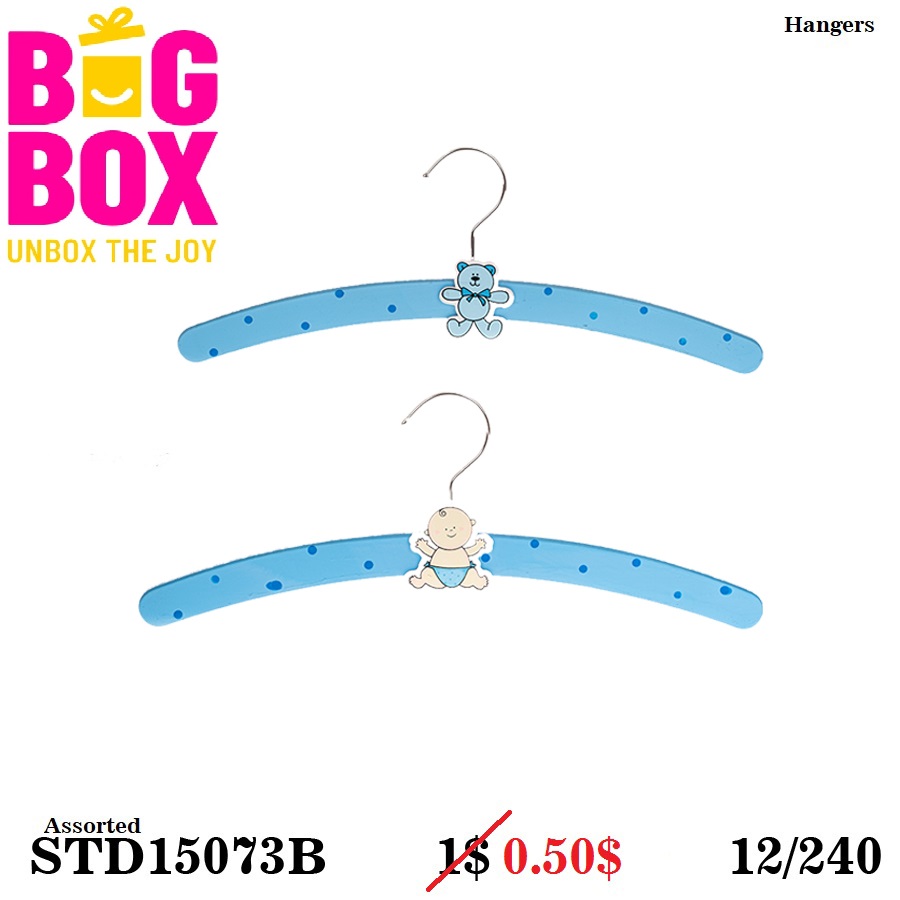 New Baby Born Theme STD15073B