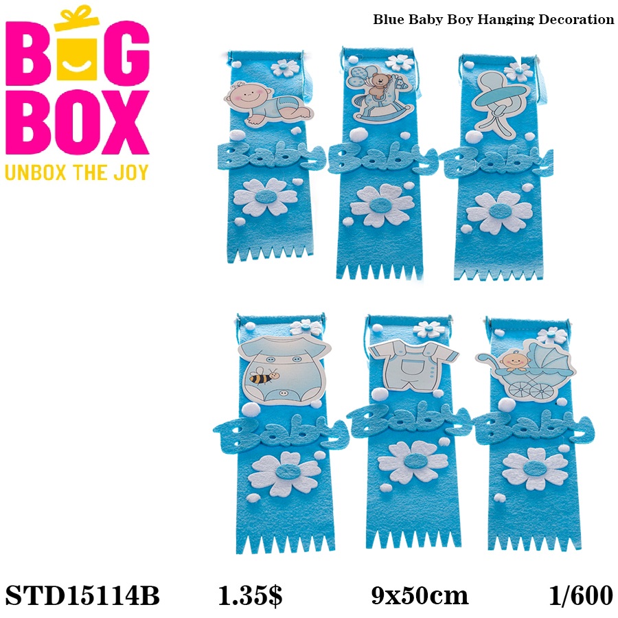 New Baby Born Theme STD15114B