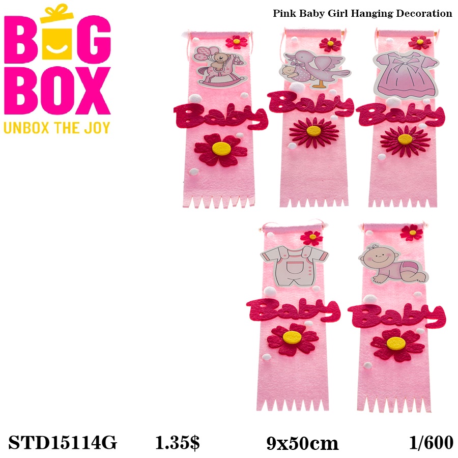 New Baby Born Theme STD15114G