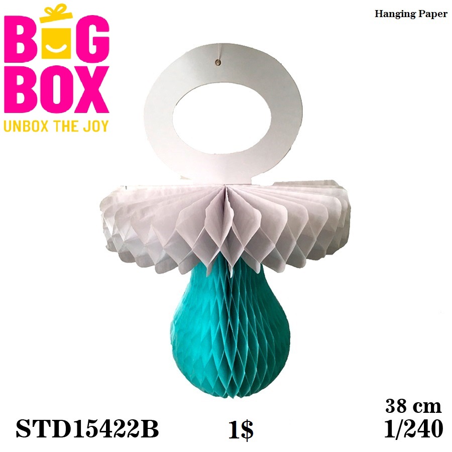 New Baby Born Theme STD15422B