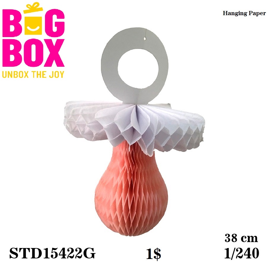 New Baby Born Theme STD15422G
