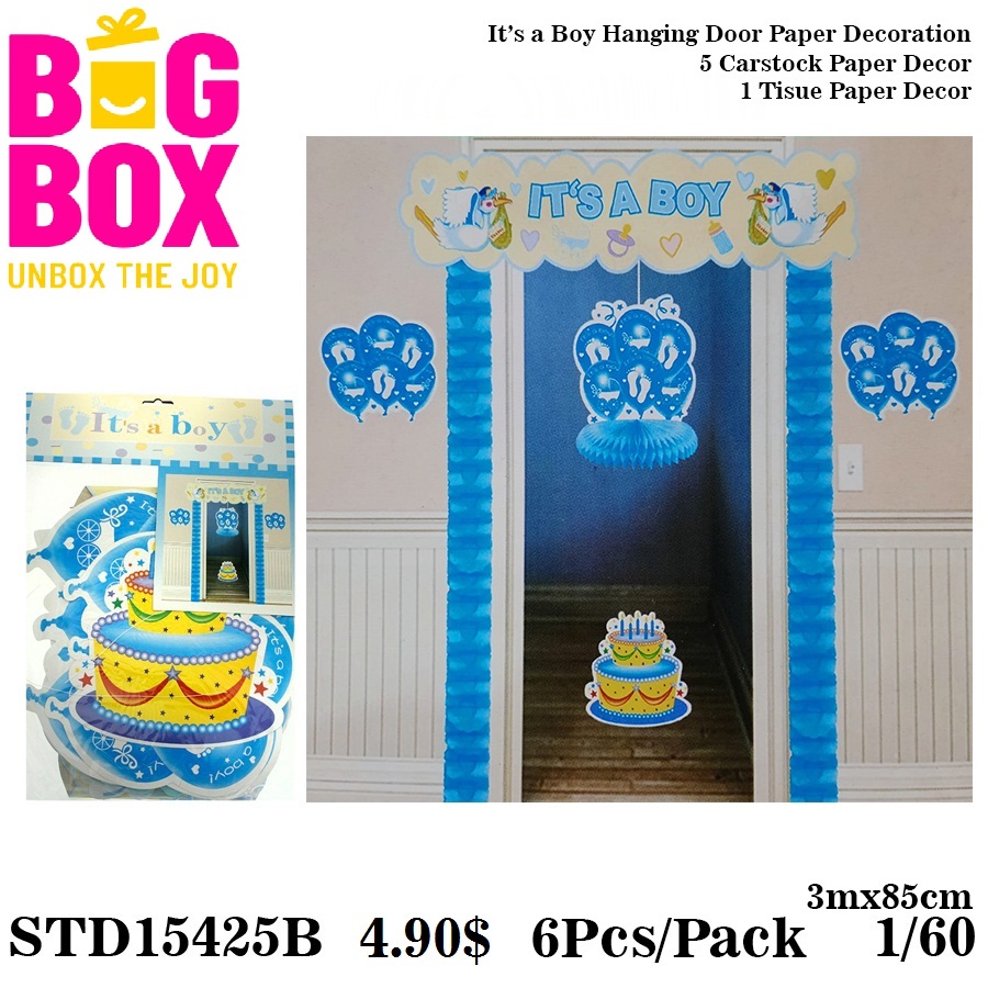 New Baby Born Theme STD15425B