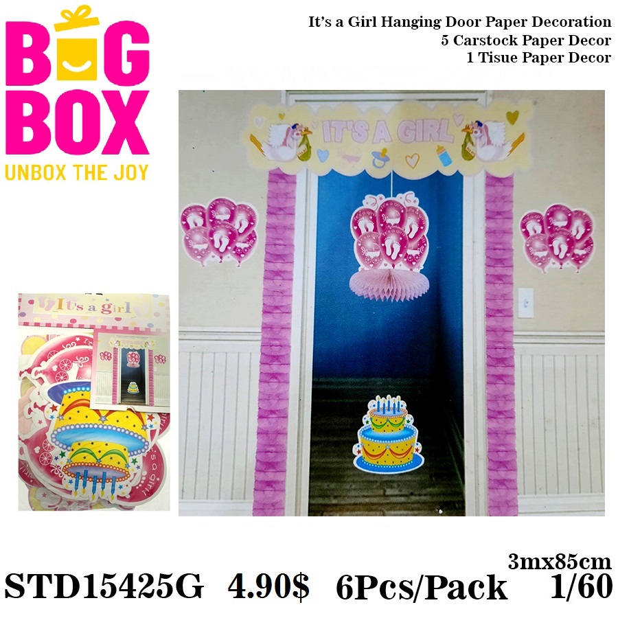 New Baby Born Theme STD15425G