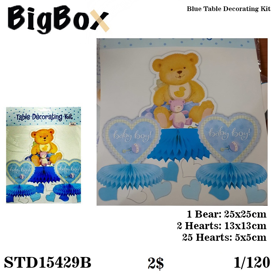 New Baby Born Theme STD15429B