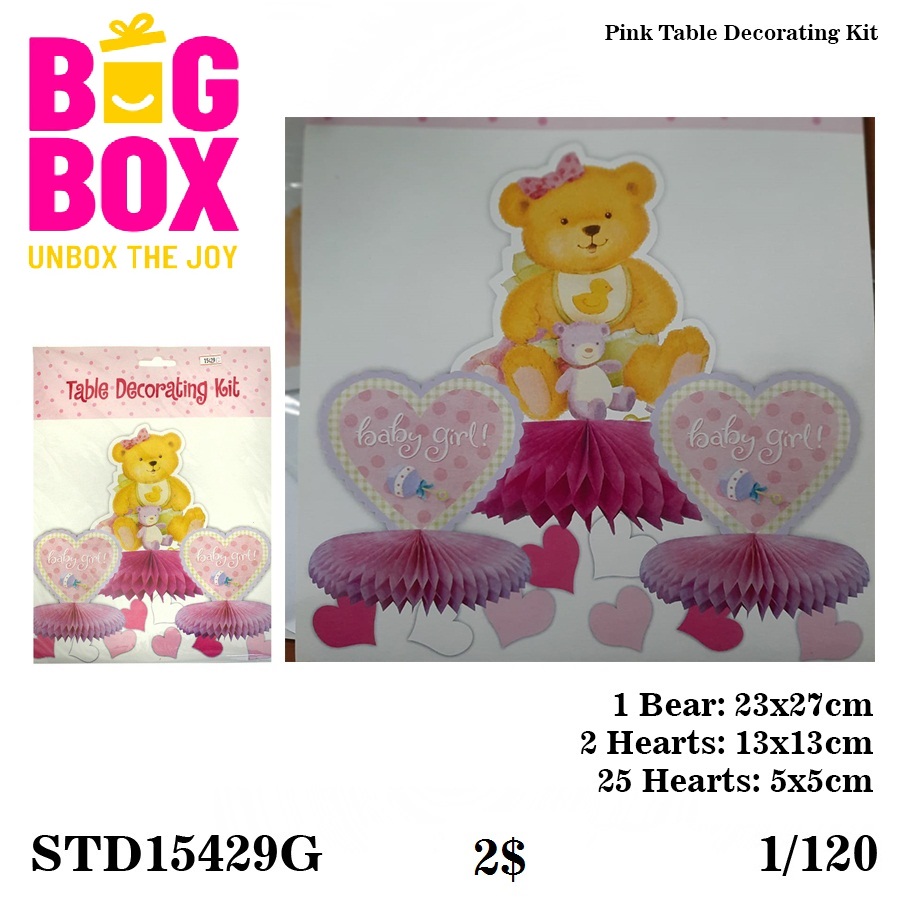 New Baby Born Theme STD15429G
