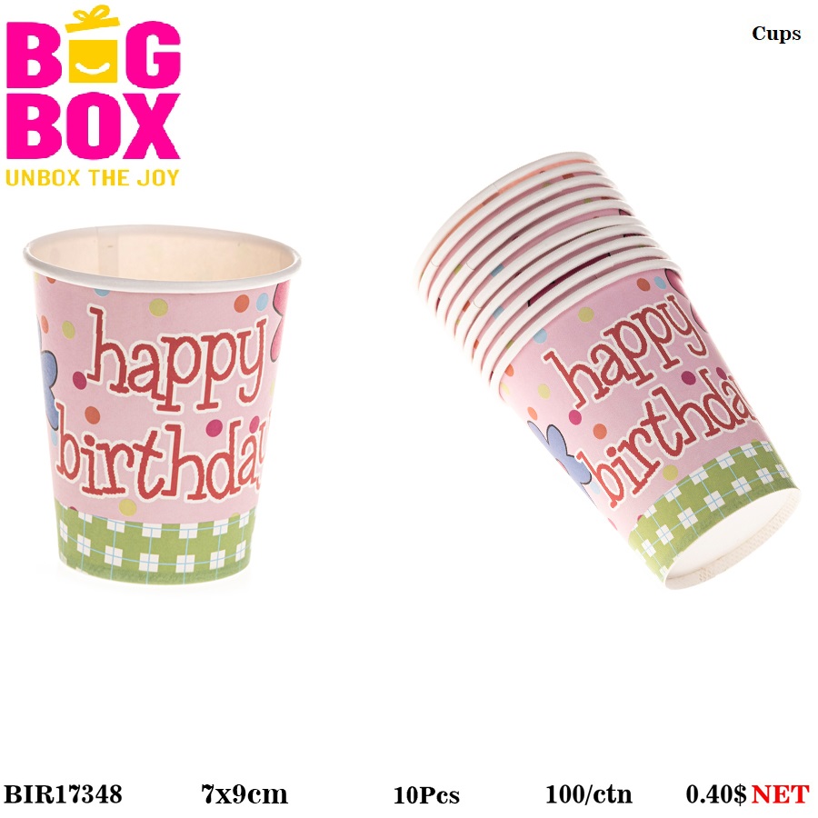 Pinky H.B BIR17348