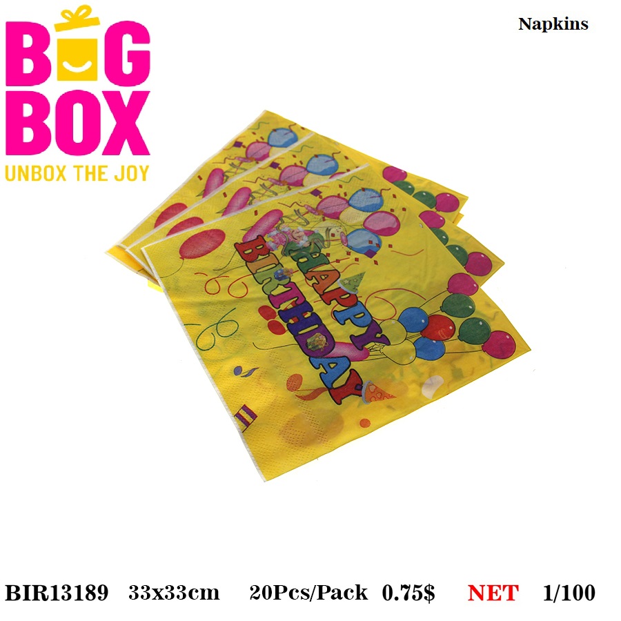 Yellow Balloons Theme BIR13189