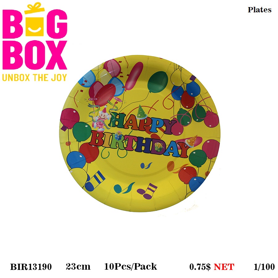 Yellow Balloons Theme BIR13190