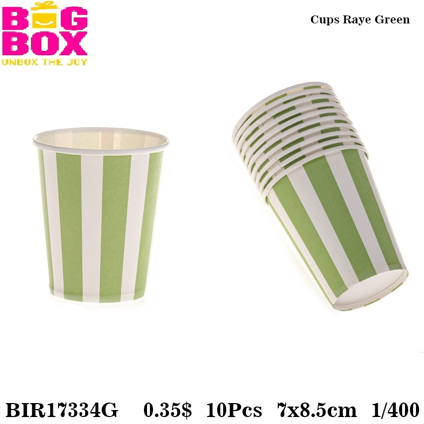Raye, Zig Zag, Dots BIR17334G
