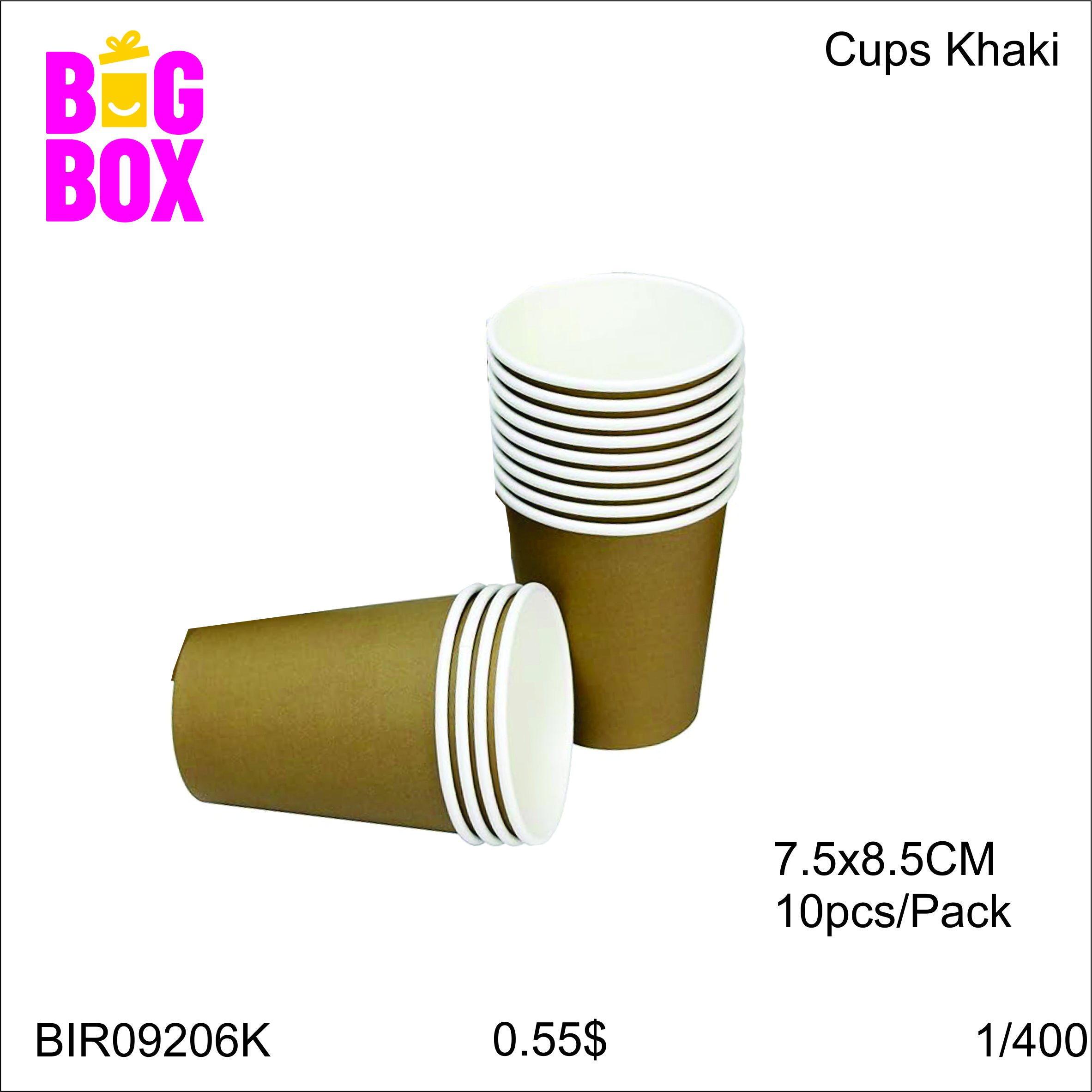 Solid Theme BIR09206K
