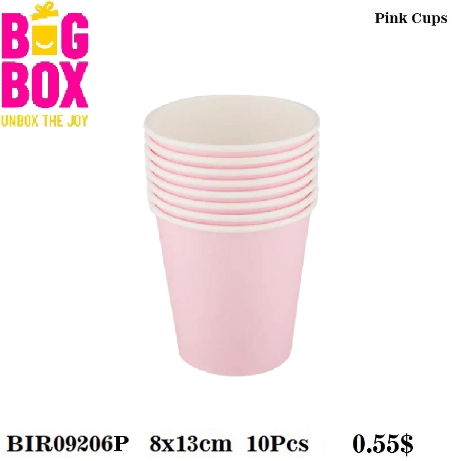Solid Theme BIR09206P