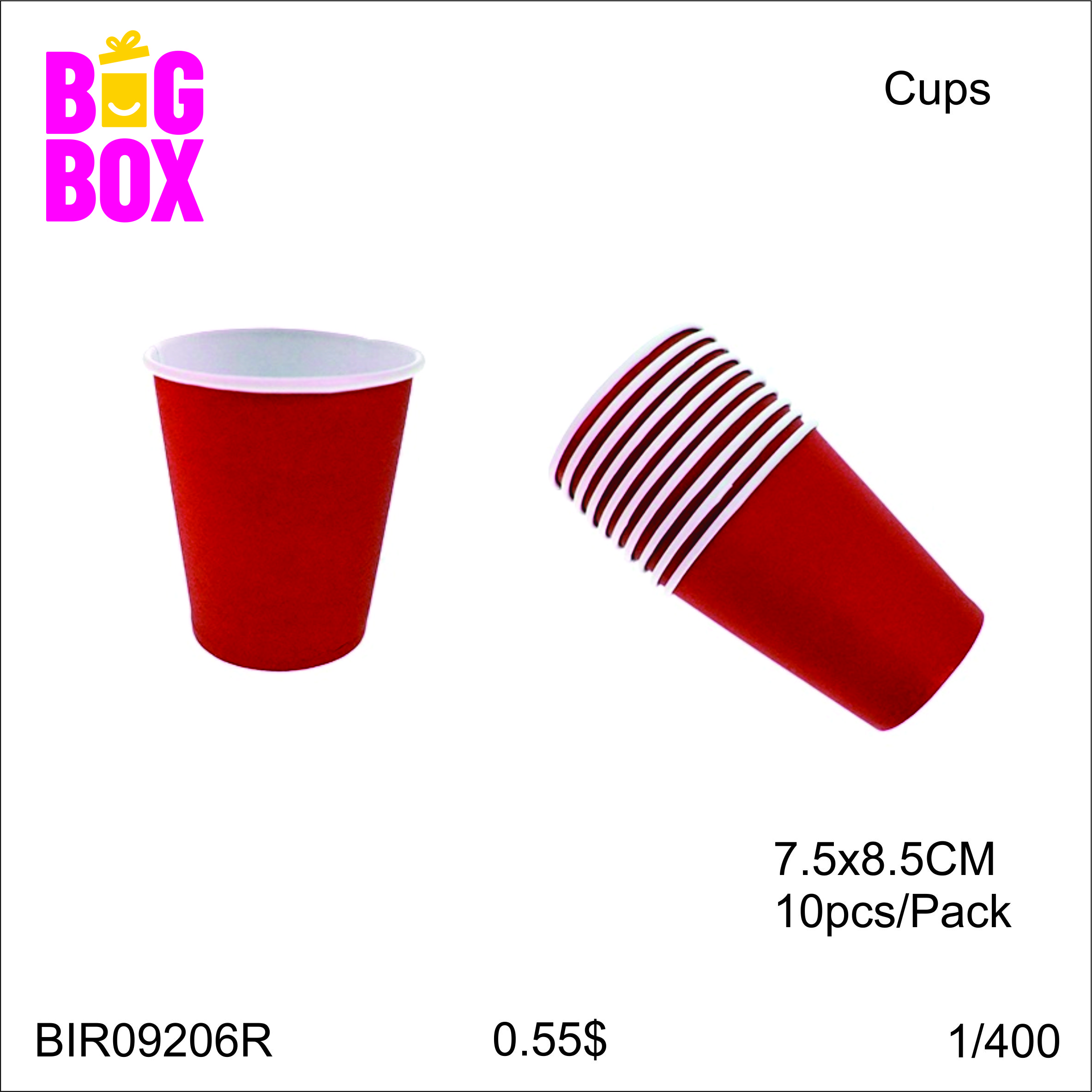 Solid Theme BIR09206R
