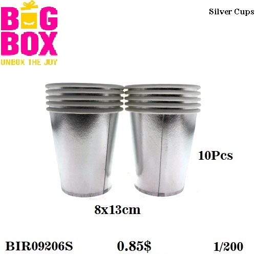 Solid Theme BIR09206S