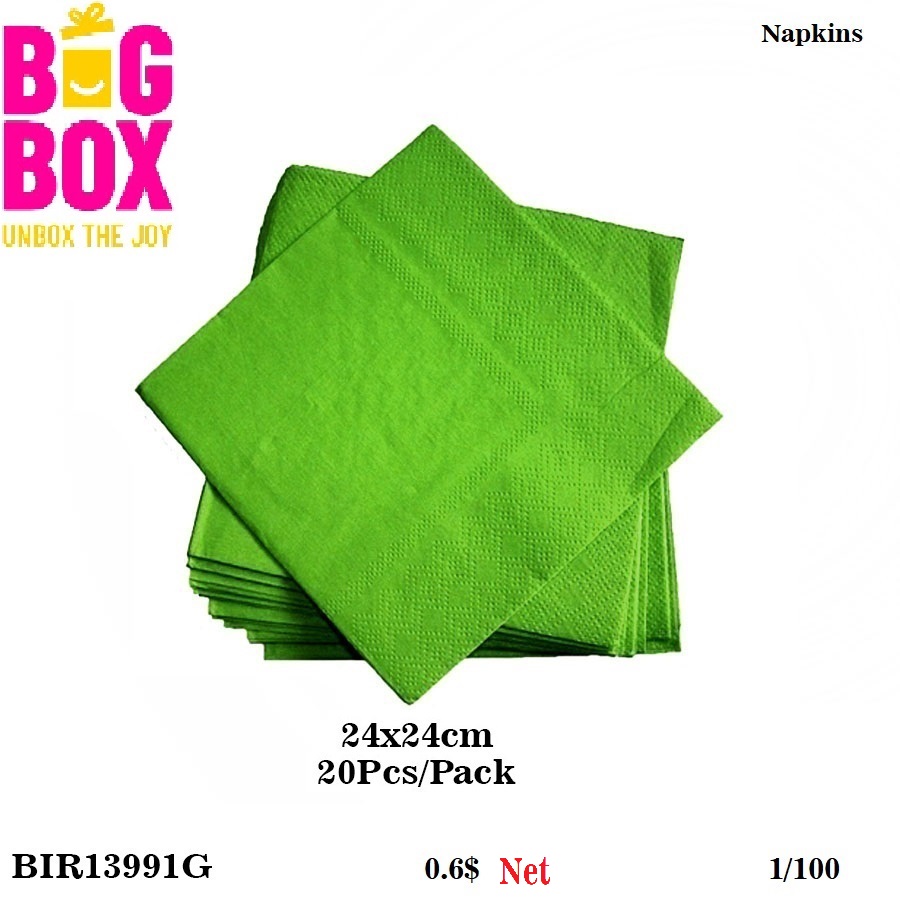 Solid Theme BIR13991G